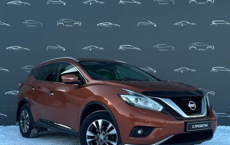 Nissan Murano, 2016 год, 1 998 700 рублей, 3 фотография