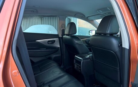 Nissan Murano, 2016 год, 1 998 700 рублей, 10 фотография