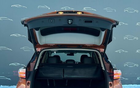 Nissan Murano, 2016 год, 1 998 700 рублей, 15 фотография