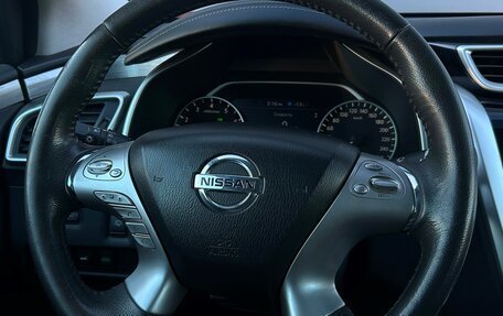 Nissan Murano, 2016 год, 1 998 700 рублей, 21 фотография