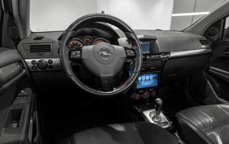 Opel Astra H, 2008 год, 375 000 рублей, 7 фотография