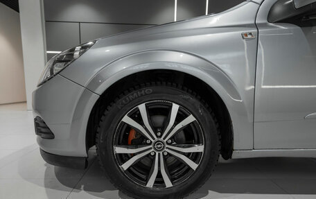 Opel Astra H, 2008 год, 375 000 рублей, 19 фотография