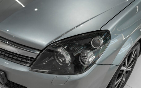 Opel Astra H, 2008 год, 375 000 рублей, 20 фотография