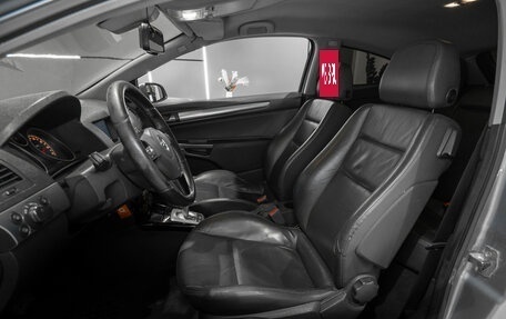 Opel Astra H, 2008 год, 375 000 рублей, 9 фотография