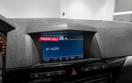 Opel Astra H, 2008 год, 375 000 рублей, 15 фотография