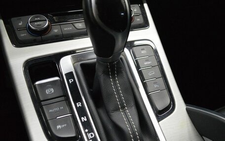 Geely Atlas I, 2021 год, 1 531 400 рублей, 16 фотография