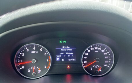 KIA Sportage IV рестайлинг, 2019 год, 2 300 000 рублей, 12 фотография