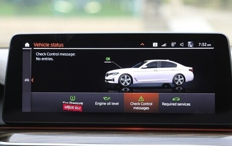 BMW 5 серия, 2023 год, 3 200 000 рублей, 2 фотография