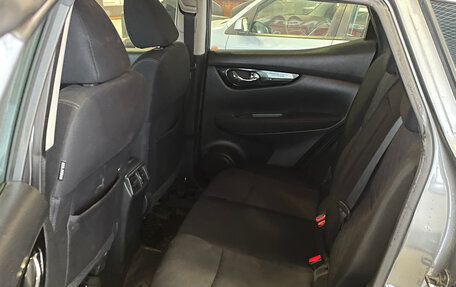 Nissan Qashqai, 2014 год, 1 229 000 рублей, 9 фотография