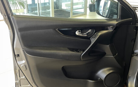 Nissan Qashqai, 2014 год, 1 229 000 рублей, 7 фотография