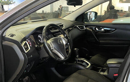 Nissan Qashqai, 2014 год, 1 229 000 рублей, 8 фотография