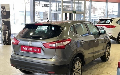 Nissan Qashqai, 2014 год, 1 229 000 рублей, 3 фотография