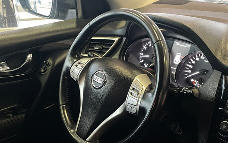 Nissan Qashqai, 2014 год, 1 229 000 рублей, 13 фотография