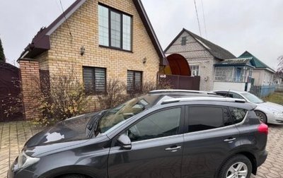 Toyota RAV4, 2014 год, 1 750 000 рублей, 1 фотография