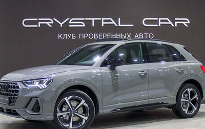 Audi Q3, 2025 год, 5 300 000 рублей, 1 фотография