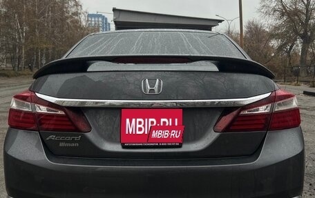 Honda Accord IX рестайлинг, 2016 год, 1 830 000 рублей, 1 фотография