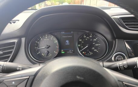 Nissan Rogue II, 2019 год, 1 700 000 рублей, 8 фотография