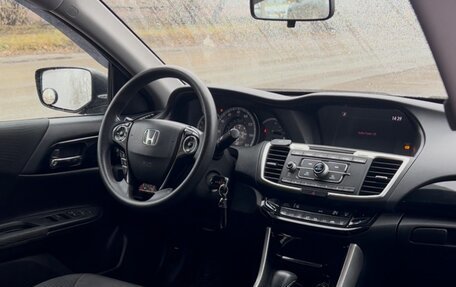 Honda Accord IX рестайлинг, 2016 год, 1 830 000 рублей, 5 фотография