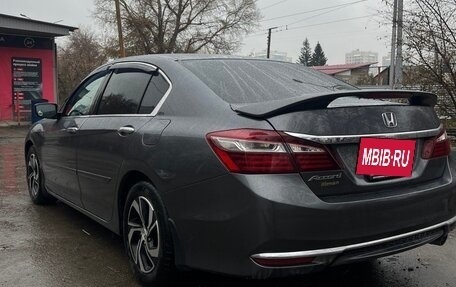 Honda Accord IX рестайлинг, 2016 год, 1 830 000 рублей, 2 фотография