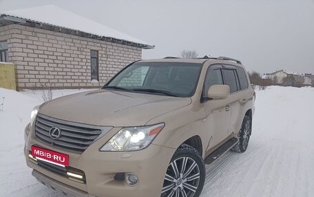 Lexus LX III, 2010 год, 2 570 000 рублей, 5 фотография