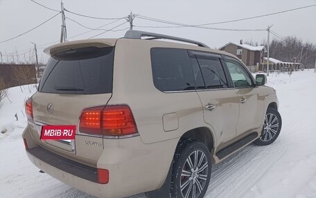 Lexus LX III, 2010 год, 2 570 000 рублей, 4 фотография