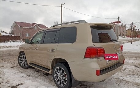 Lexus LX III, 2010 год, 2 570 000 рублей, 6 фотография