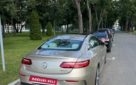 Mercedes-Benz E-Класс, 2019 год, 4 300 000 рублей, 6 фотография