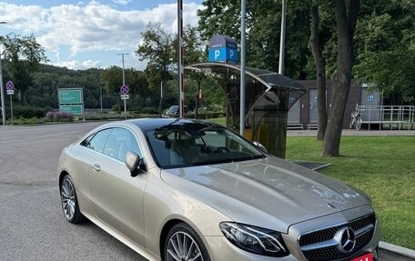 Mercedes-Benz E-Класс, 2019 год, 4 300 000 рублей, 7 фотография