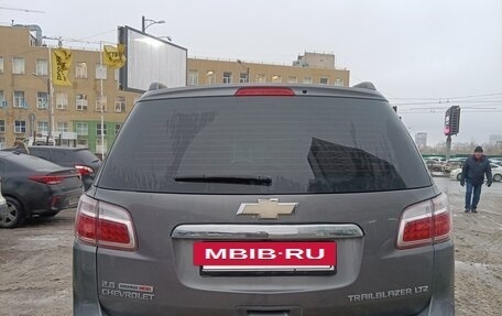 Chevrolet TrailBlazer II, 2012 год, 1 500 000 рублей, 15 фотография