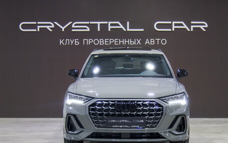 Audi Q3, 2025 год, 5 300 000 рублей, 3 фотография