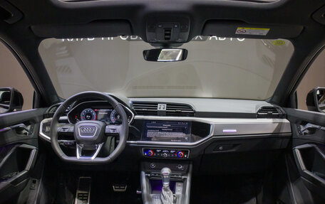 Audi Q3, 2025 год, 5 300 000 рублей, 2 фотография