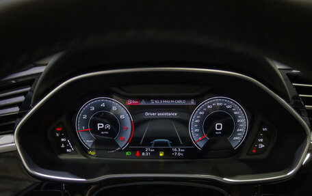 Audi Q3, 2025 год, 5 300 000 рублей, 14 фотография