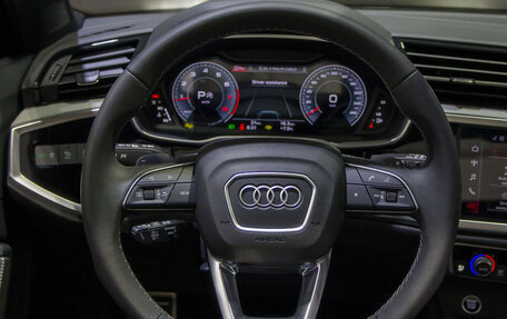 Audi Q3, 2025 год, 5 300 000 рублей, 13 фотография