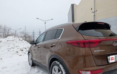 KIA Sportage IV рестайлинг, 2016 год, 1 750 000 рублей, 1 фотография