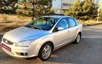 Ford Focus II рестайлинг, 2007 год, 420 000 рублей, 1 фотография