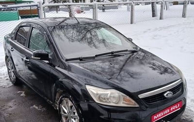 Ford Focus II рестайлинг, 2009 год, 680 000 рублей, 1 фотография