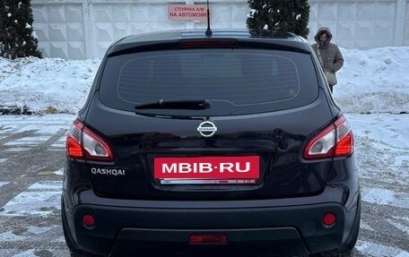 Nissan Qashqai, 2013 год, 1 030 000 рублей, 3 фотография