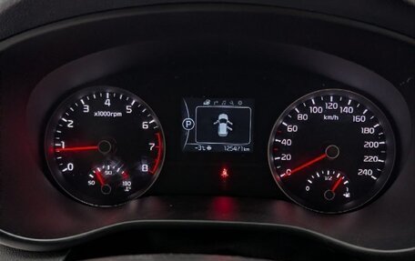 KIA Sportage IV рестайлинг, 2016 год, 1 750 000 рублей, 8 фотография