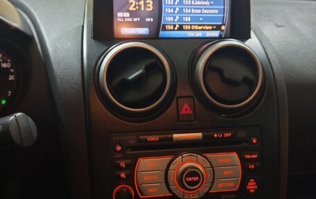 Nissan Qashqai, 2007 год, 680 000 рублей, 3 фотография