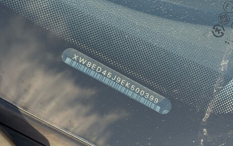 Skoda Fabia II, 2013 год, 850 000 рублей, 29 фотография