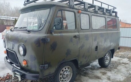 ЛуАЗ 3151, 2010 год, 850 000 рублей, 1 фотография