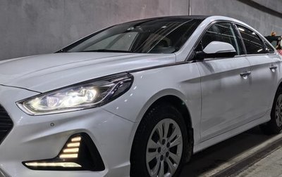 Hyundai Sonata VII, 2019 год, 2 050 000 рублей, 1 фотография