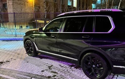 BMW X7, 2021 год, 9 000 000 рублей, 1 фотография