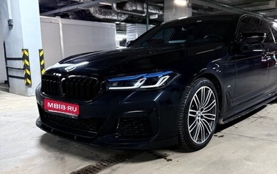 BMW 5 серия, 2020 год, 5 830 000 рублей, 1 фотография