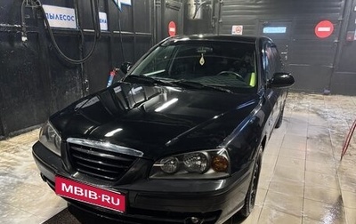 Hyundai Elantra III, 2003 год, 310 000 рублей, 1 фотография