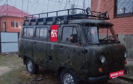 ЛуАЗ 3151, 2010 год, 850 000 рублей, 12 фотография