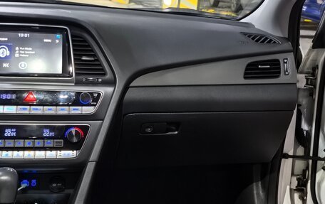 Hyundai Sonata VII, 2019 год, 2 050 000 рублей, 16 фотография