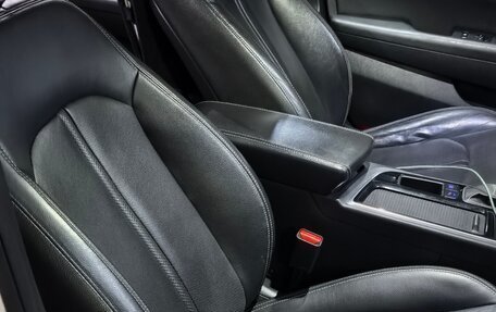 Hyundai Sonata VII, 2019 год, 2 050 000 рублей, 24 фотография