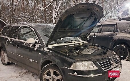 Volkswagen Passat B5+ рестайлинг, 2002 год, 495 000 рублей, 2 фотография