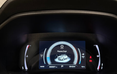 Haval F7 I, 2023 год, 2 390 000 рублей, 19 фотография